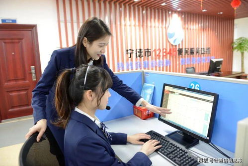 福建電信全力保障元宵節通信暢通，提供高效信息咨詢服務